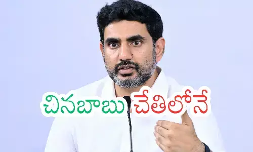 nara lokesh, key post, tdp, ap politics