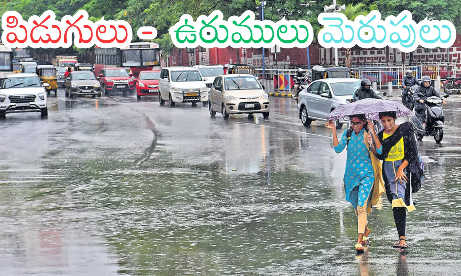 metrological department,  heavy rains, andhra pradesh,  telangana