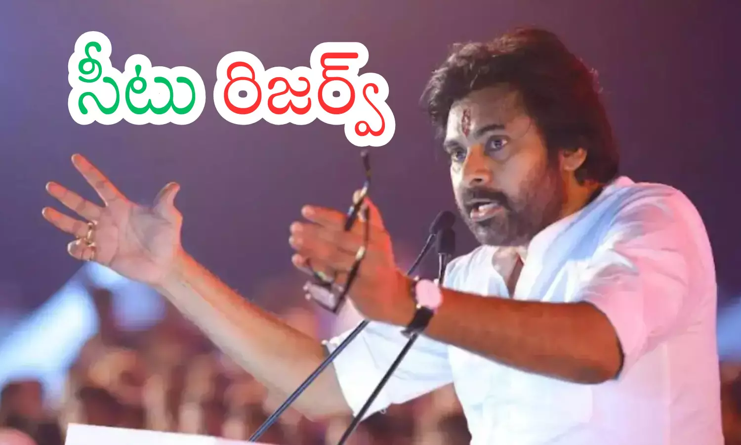 tdp, janasena, rajya sabha seat, ap politics