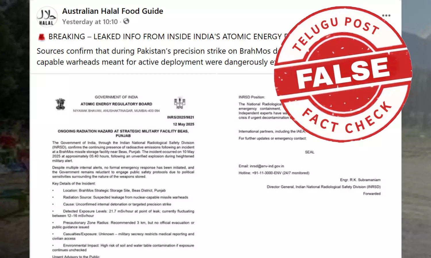 ಫ್ಯಾಕ್ಟ್‌ಚೆಕ್‌: ಬಿಯಾಸ್‌ನಲ್ಲಿರುವ ಮಿಲಿಟರಿ ಸೌಲಭ್ಯದಲ್ಲಿ ವಿಕರಣ ಅಪಾಯಕಾರಿಯಾಗಿ ಸ್ಫೋಟಗೊಂಡಿವೆ ಎಂದು ಪುರಾವೆಯಿಲ್ಲದ ಮಾಹಿತಿ ಹಂಚಿಕೆ