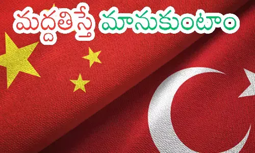 boycott,  chinese goods,  turkey, operation sindoor