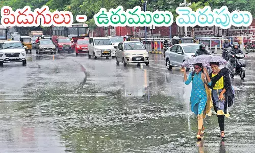 metrological department,  heavy rains, andhra pradesh,  telangana
