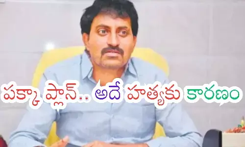 veeraiah chowdhury, tdp leader, murder case, prakasam district