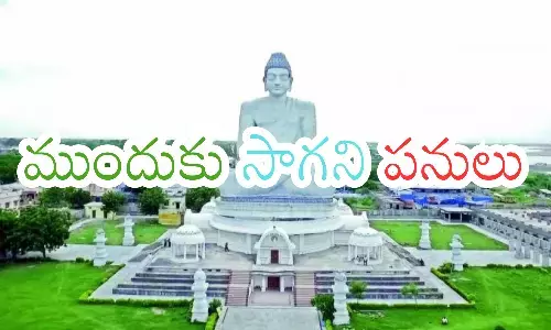 central government offices, construction works, amaravati, andhra pradesh