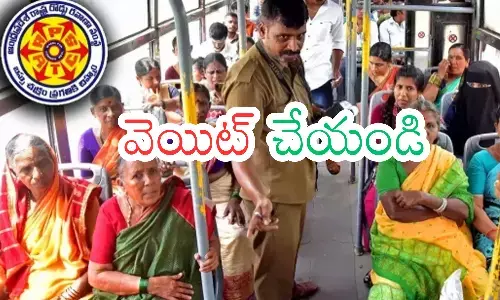 free bus, women, implementation, andhra pradesh