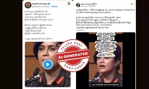 சோஃபியா குரேஷி தான் ஒரு முஸ்லீம், ஆனால் தீவிரவாதி இல்லை என பேசினாரா?