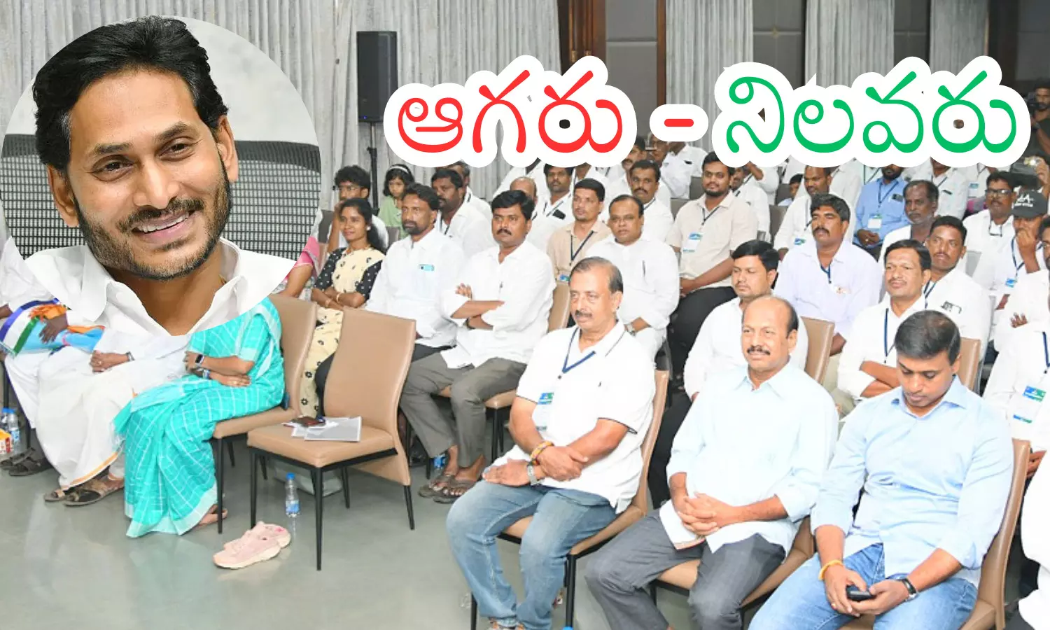 ys jagan, ycp chief, local bodies, ap politics