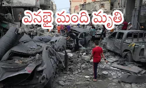 eighty people, died, israeli attacks, gaza