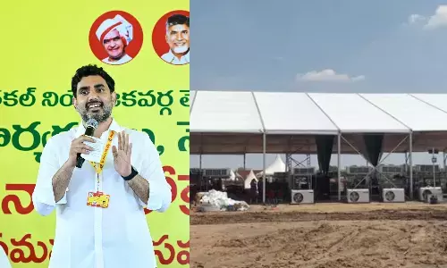 nara lokesh, foundation, guntakal constituency, anantapur district
