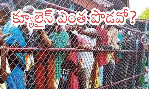 darsan time today in tirumala,  rush, devotees, friday