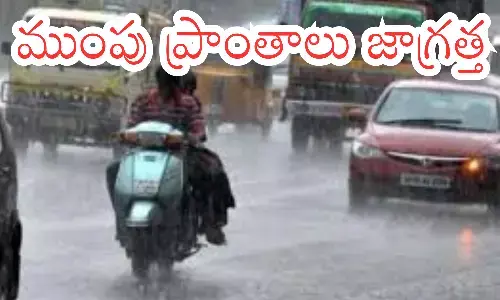 meteorological department, heavy rains, andhra pradesh, telangana