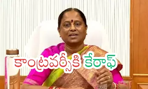 konda surekha, minister, burden, ts politics