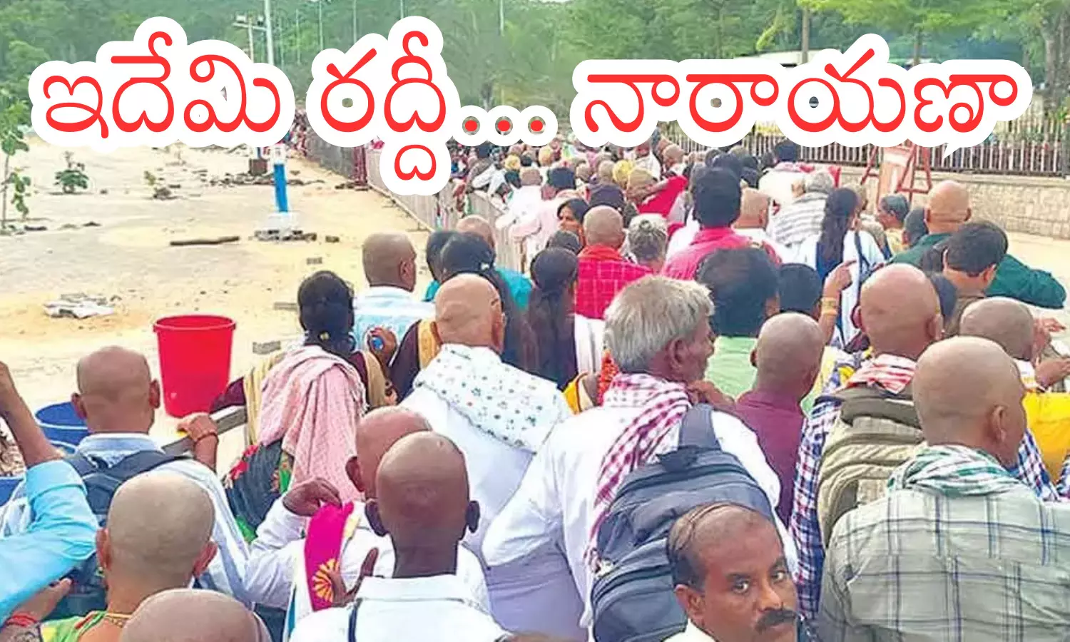 darsan time today in  tirumala,  rush,  devotees, saturday