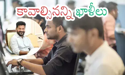 government,  good news , unemployed, telangana