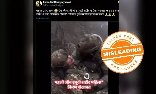 ஆபரேஷன் சிந்தூரில் பெண் இராணுவ வீரர் கிரண் ஷெகாவத் வீர மரணம் என பரவும் காணொளி – உண்மை என்ன?