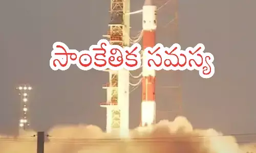 PSLV-C61, rocket,  technical problem, sriharikota