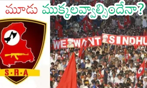 pakistan,  problem, face, separatist movements