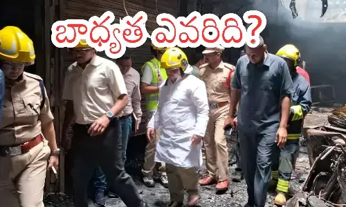 fire accidents, fire safety rules, business, hyderabad