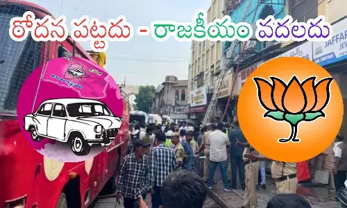 accidents,  political leaders,  politics, telangana