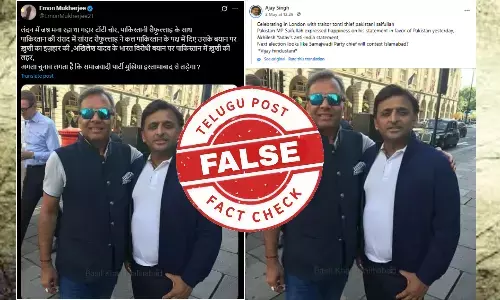 A man seen in viral image with Akhilesh is not Pak politician Saifuallah Abro