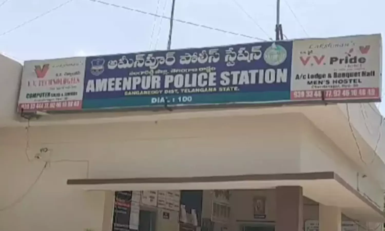 woman, car driving, boy died, sangareddy district