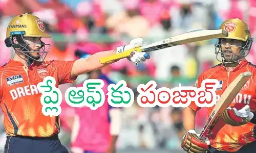 punjab kings,  rajasthan royals, IPL 2025, jaipur