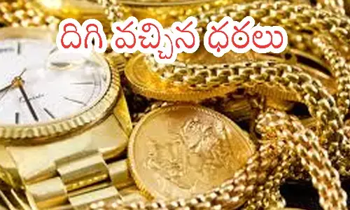 gold rates today in hyderabad, silver, pricesm decrease