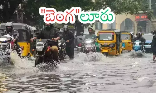 heavy rains,  three days, drenched, bengaluru