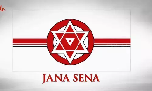 kota vinuta ,  suspended, ana sena, srikalahasthi