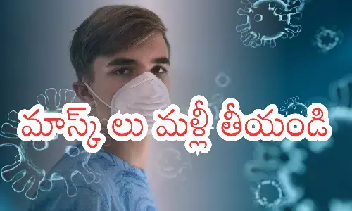 corona virus,  union health ministry, alert, india