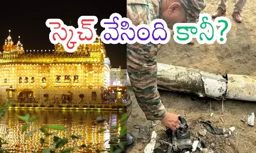 pakistan, big plan, operation sindoor,  india