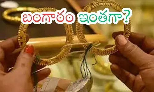 gold rates today in hyderabad,  silver, prices, decline