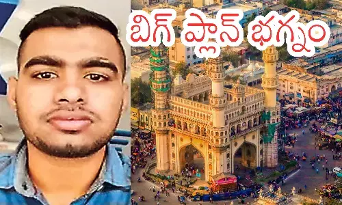 sameer, siraj, blasts, hyderabad