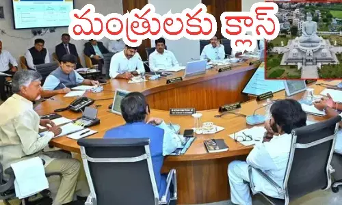 cabinet meeting, chandrababu, class, ministers