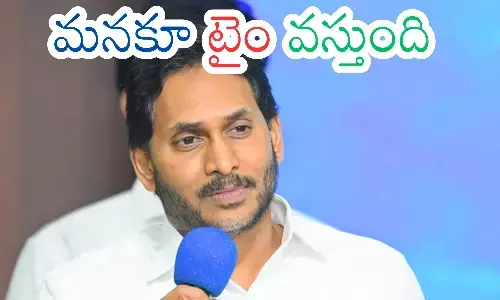 ys jagan, ycp chief, cadre.ap politics