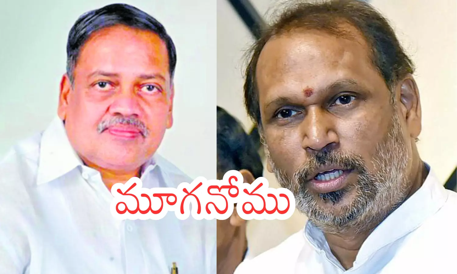 mandali budha praasad, konathala ramakrishna, janasena, ap politis