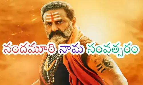 nandamuri balakrishna, boyapati srinu, akhanda 2, tollywood