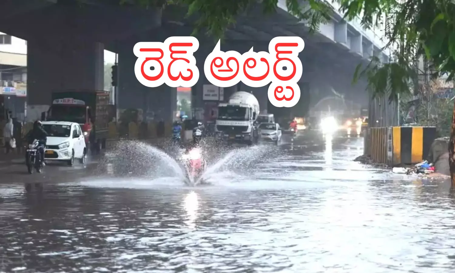 meteorological department, heavy rain, red alert, hyderabad