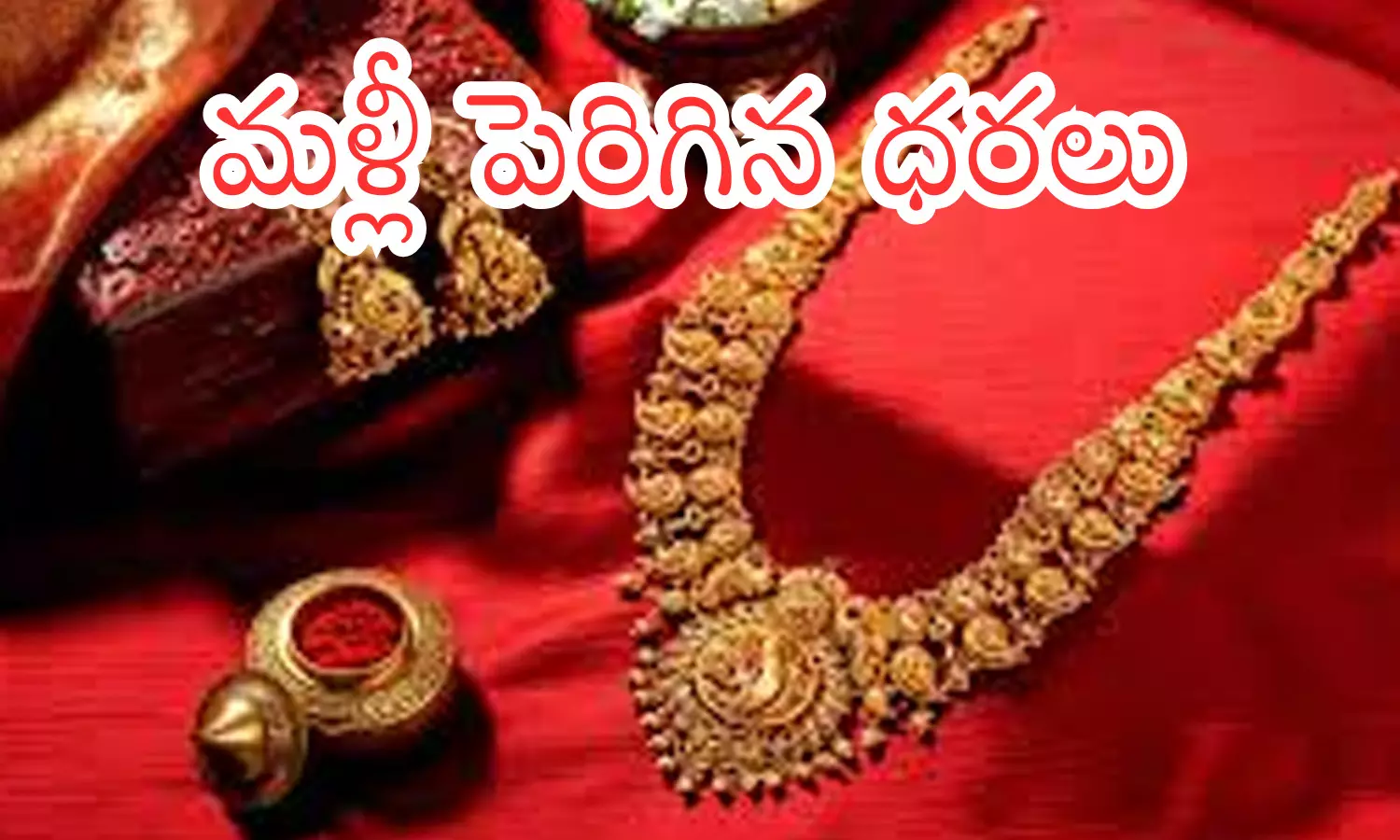 gold rates in hyderabad today, silver,  prices increased