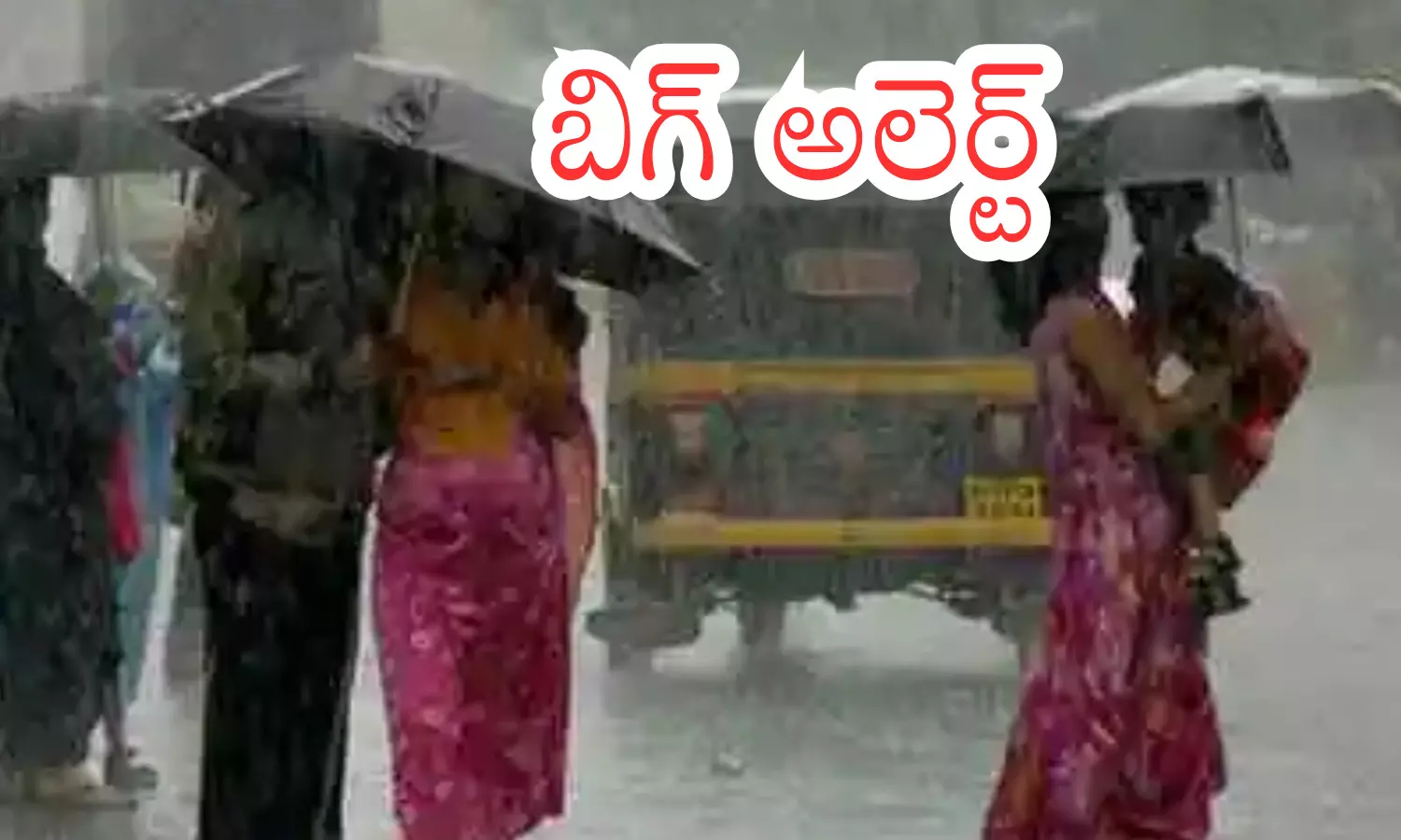 meteorological department, heavy rains, andhra pradesh, telangana meteorological department, heavy rains, andhra pradesh, telangana