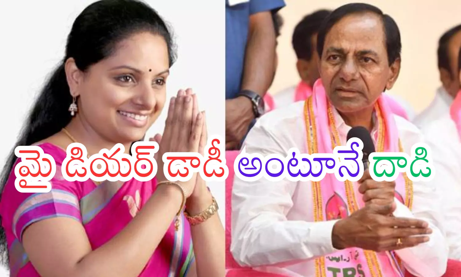 kalvakuntla kavitha, brs mlc, letter, kcr