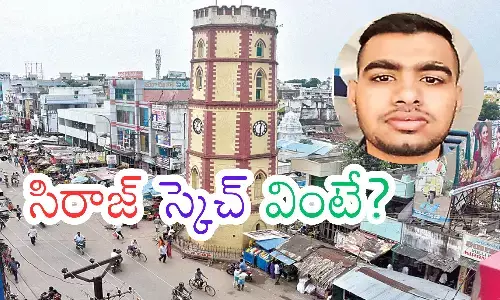 siraj,  planned, bomb blasts, india