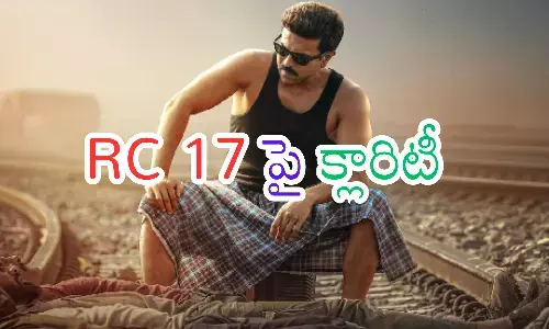 ram charan, peddi movie, directed, buchi babu