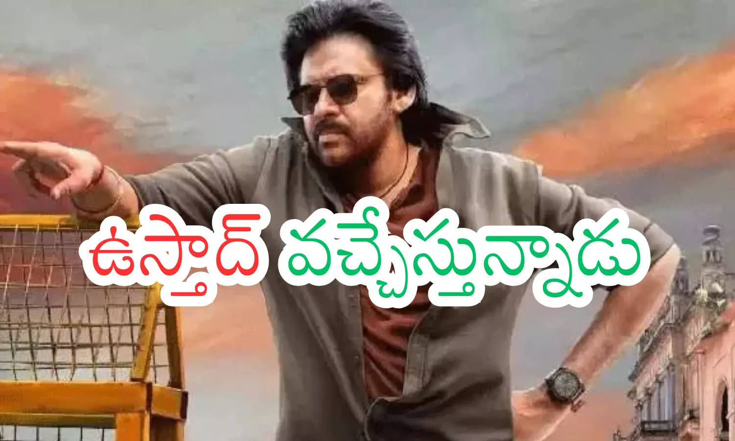 pawan kalyan, ustad bhagath singh, shooting, tollywood