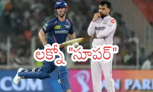 lucknow supergiants,  gujarat titans, IPL 2025, ahmedabad