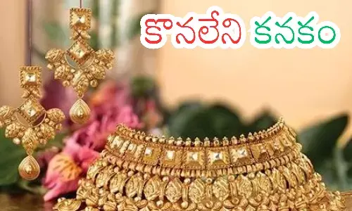 gold rates today in hyderabad,  silver,  prices, increase,