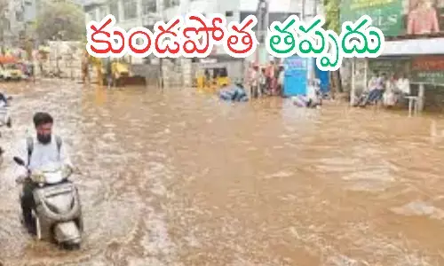 meteorological department, warning, andhra pradesh, telangana