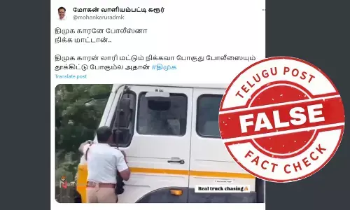 திமுக நிர்வாகி லாரி சாலையில் நிற்காமல் தடுத்த போலீசையும் தூக்கி சென்றதா?