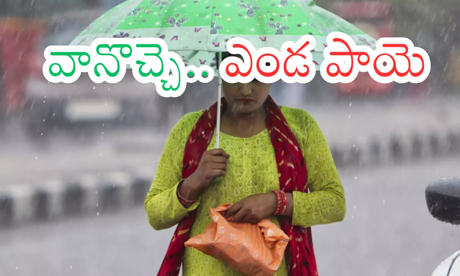 meteorological department, heavy rains,  andhra pradesh,  telangana