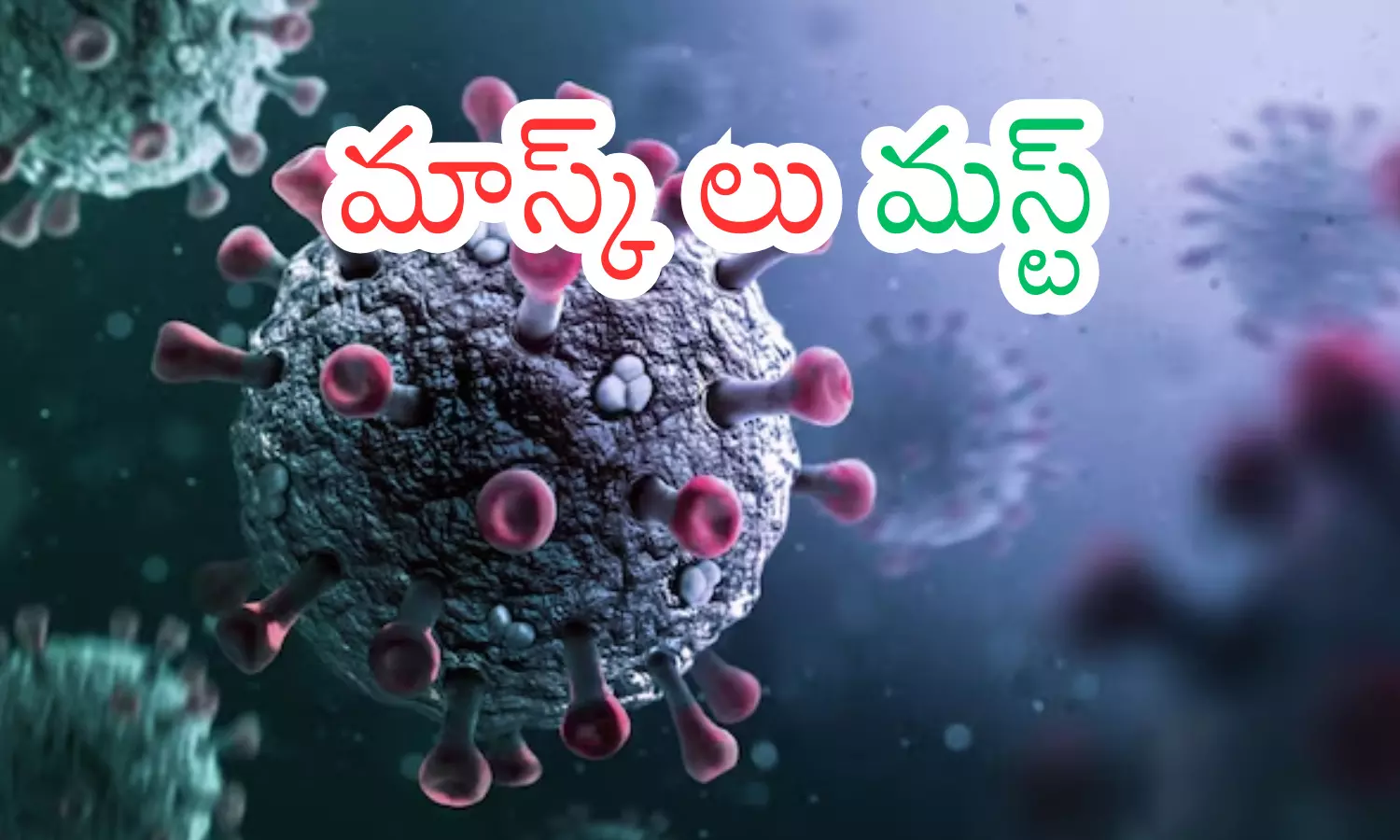 corona virus, new variant, lurking, india